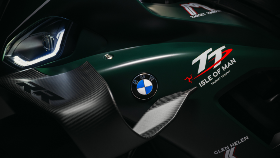 BMW M 1000 RR TT Limited 2026
